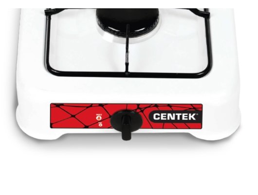Плитка газовая CENTEK CT-1520 белый